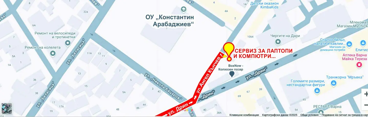 Снимка на Юлиян, предлагащ хардуерна инфраструктура