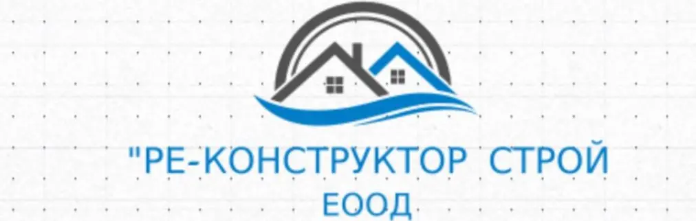 строителни ремонти професионална услуга от Росен Снимка на Росен, предлагащ строителни ремонти