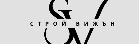 строителни фирми професионална услуга от Петър Яворов Снимка на Петър Яворов, предлагащ строителни фирми